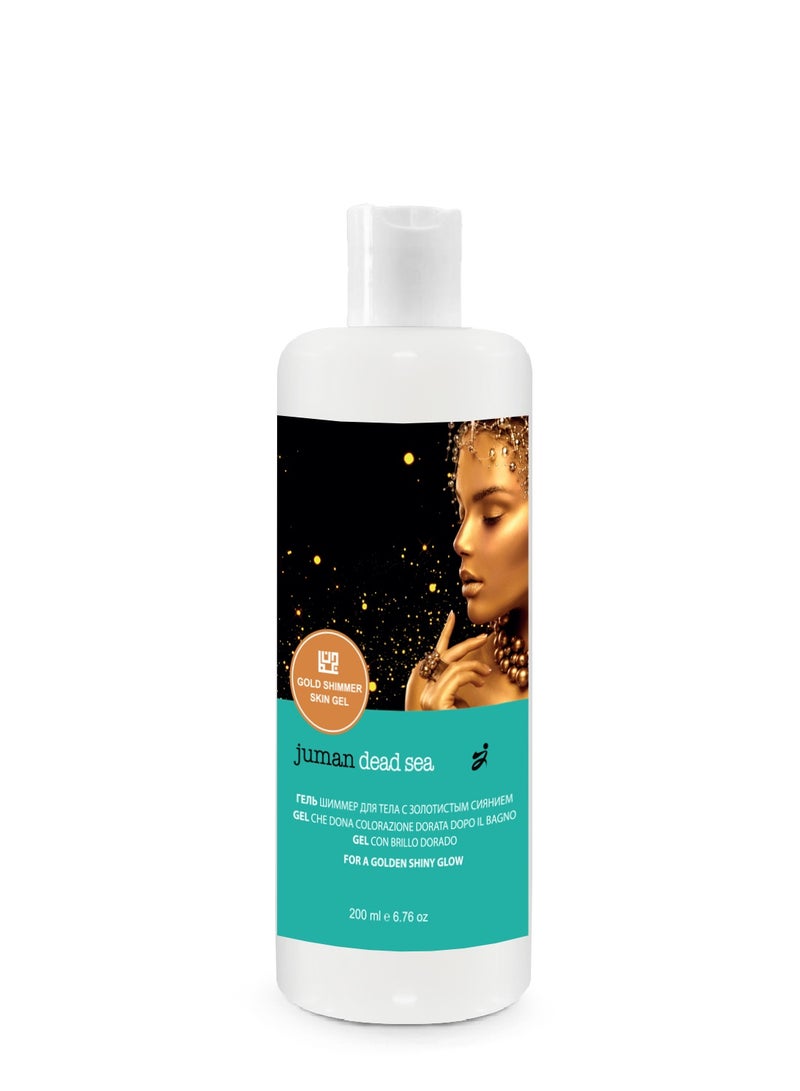 Juman Gold and Shimmer Gel Gives Skin A Glow And Shine - 200 ml - Image 2